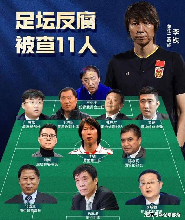 腾林正哲和二师弟快速收拾了一些重要的物品之后，便乘电梯来到酒店大堂。